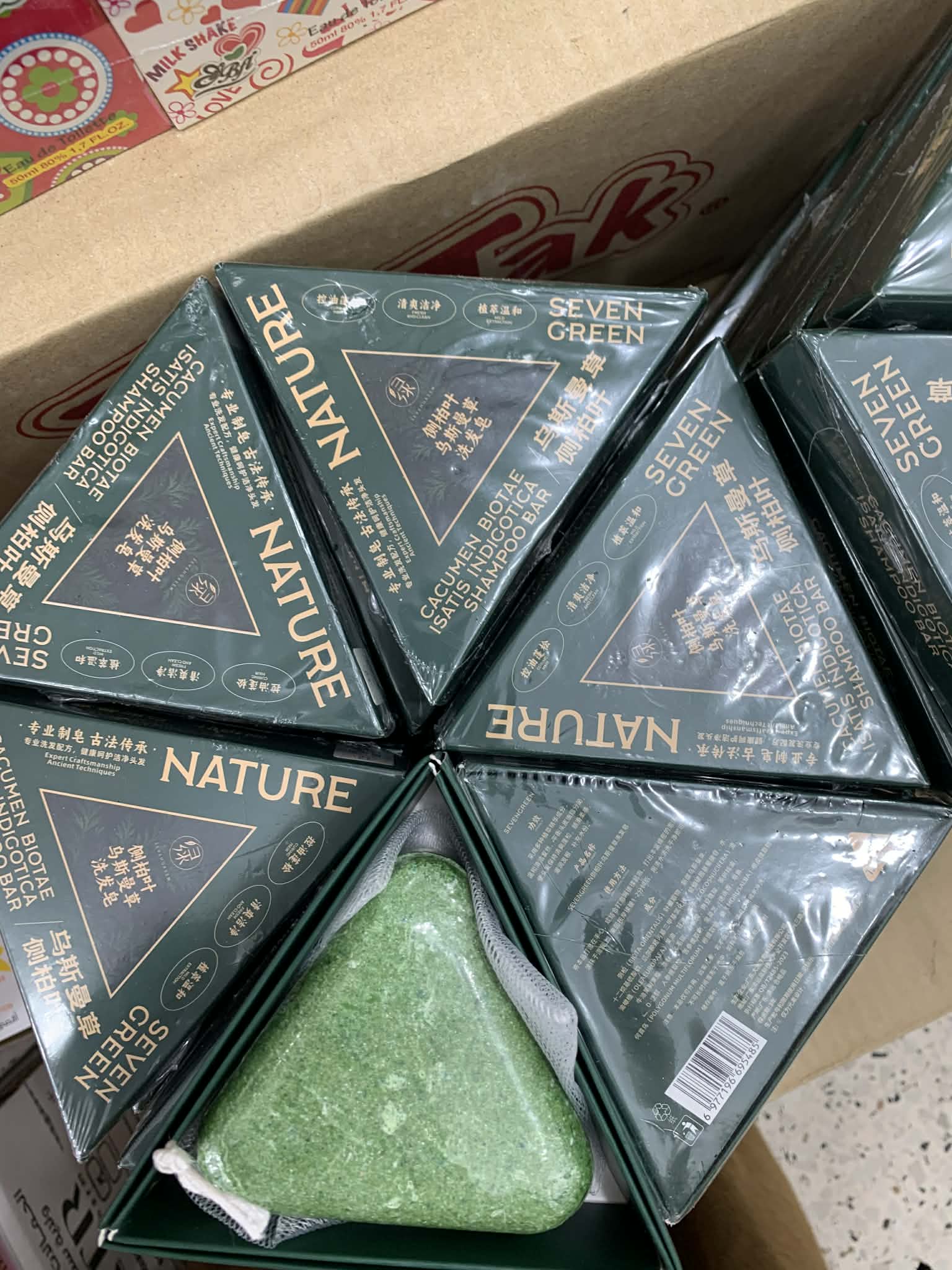 Shampoing seven green 